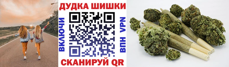 Купить наркотики сайты Старица Героин A-PVP КОКАИН Мефедрон Канабис Кодеин ГАШИШ