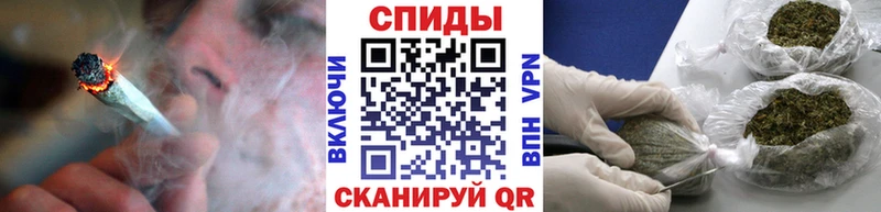 БУТИРАТ бутик продажа наркотиков Старица