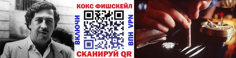купить наркотики сайты Старица КОКАИН Перу