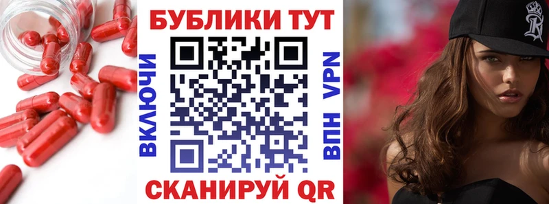 Ecstasy таблы  купить закладку  Старица 