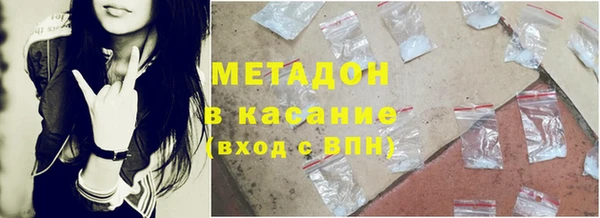 МДПВ Верея
