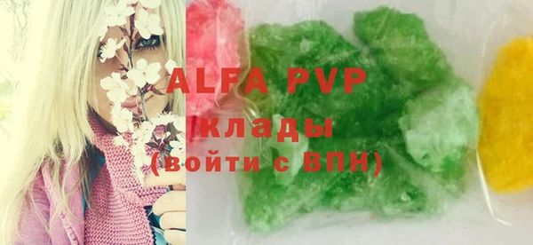 МДПВ Верея
