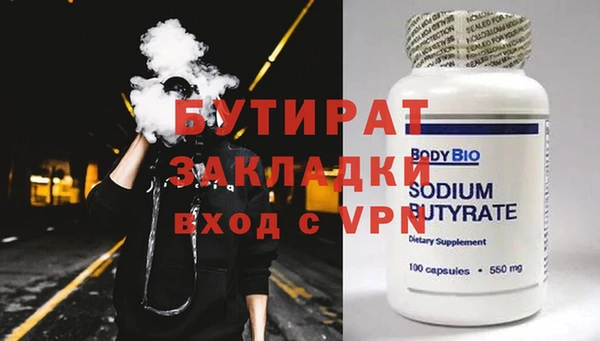 МДПВ Верея
