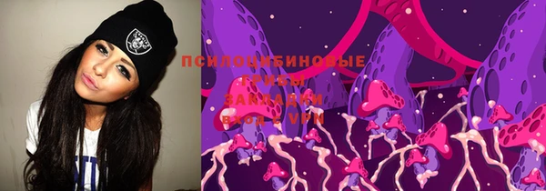 круглые Верхний Тагил
