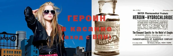 дживик Бронницы