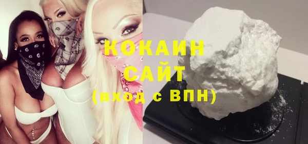 круглые Верхний Тагил