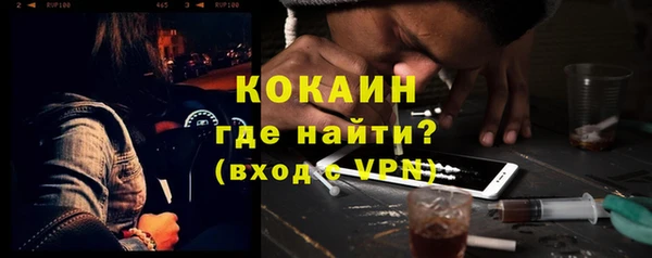 jwh Богородицк